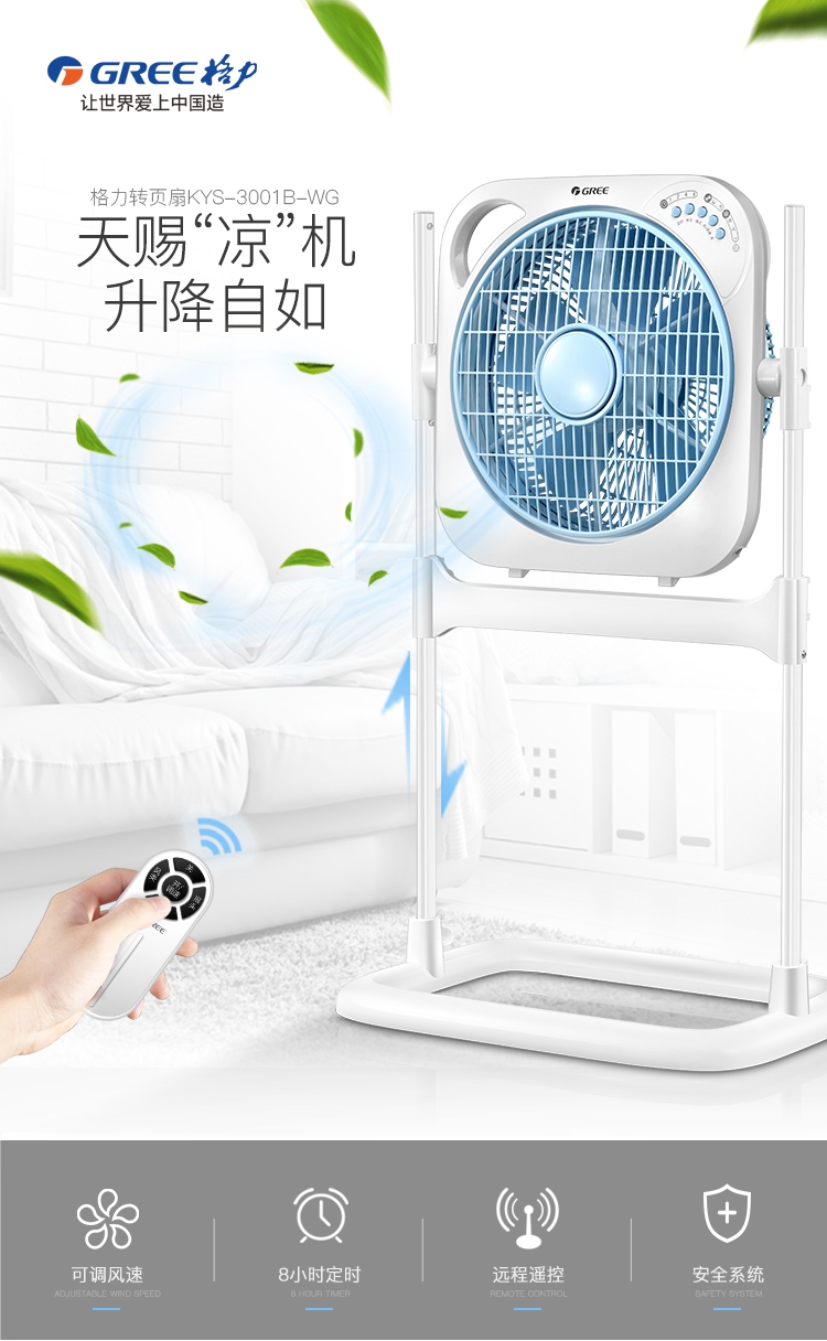彩頁(yè)1.jpg